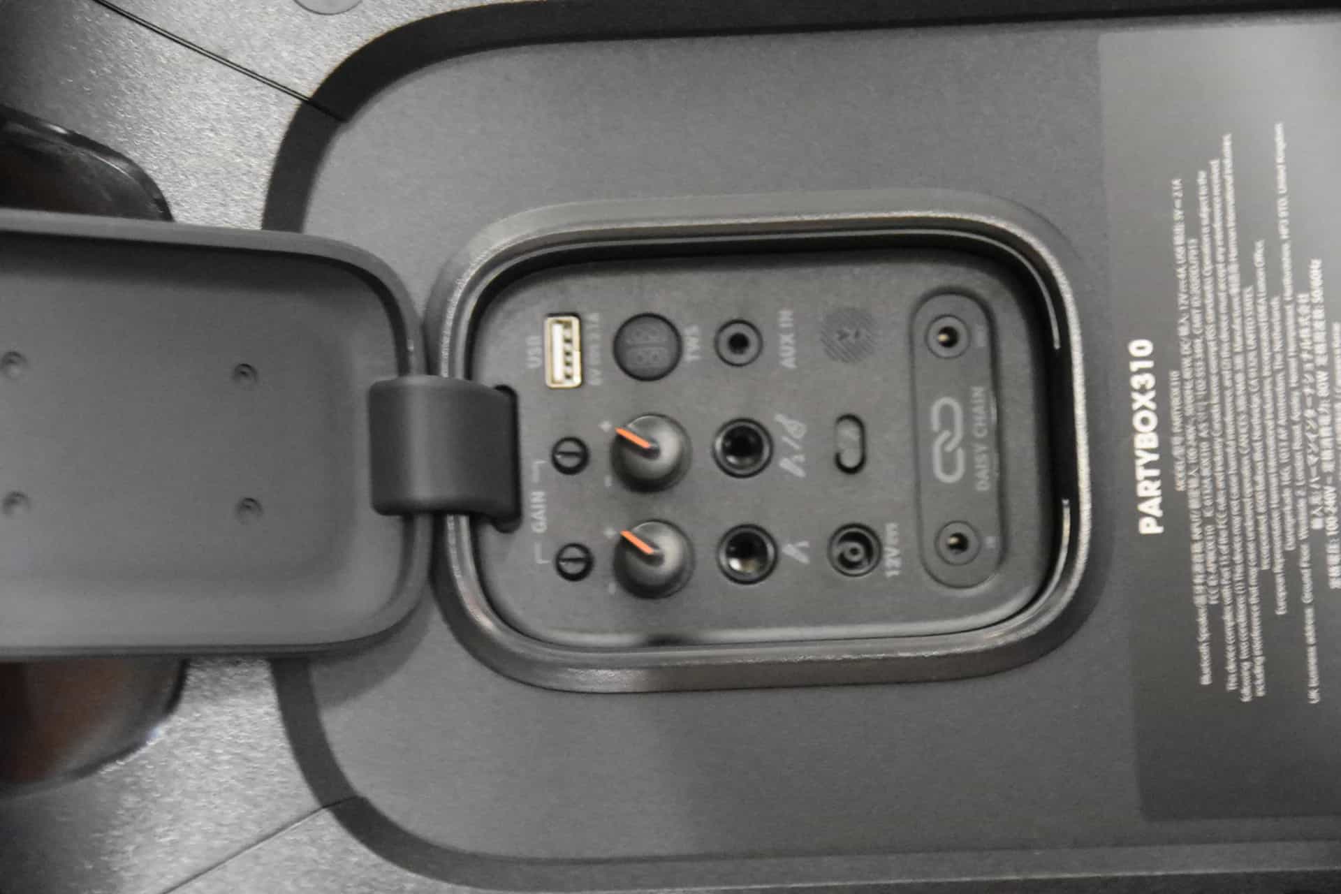 JBL Partybox thumbnail 4